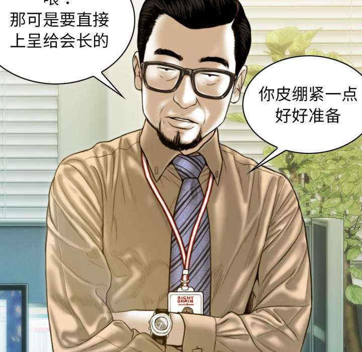 不可抗拒的吸引/放任诱惑