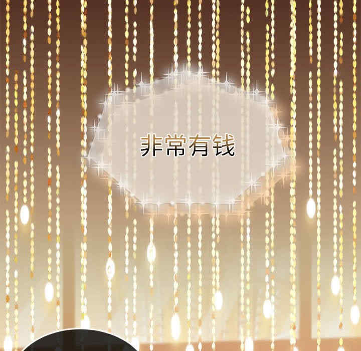 怀孕契约/一份合约追回你