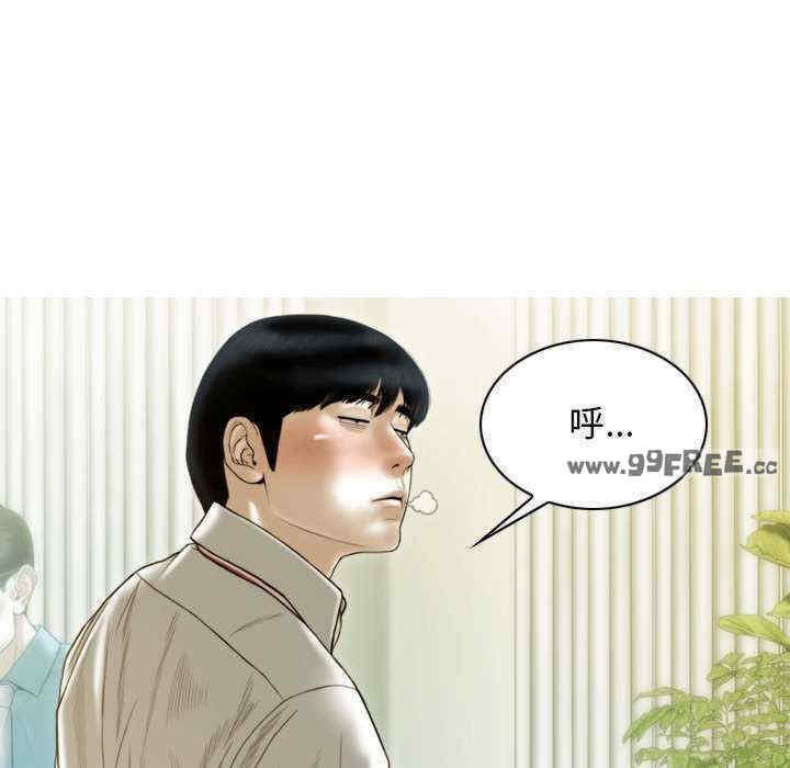 不可抗拒的吸引/放任诱惑