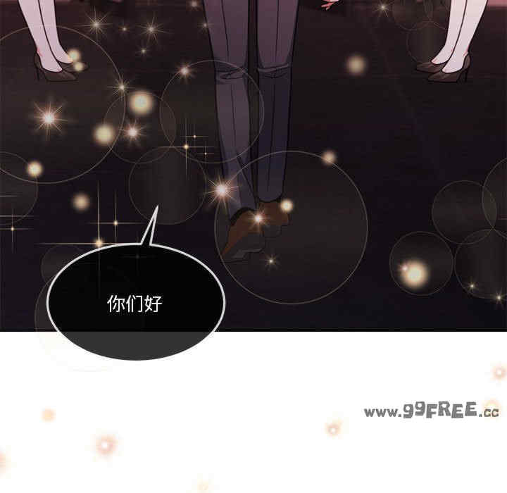 怀孕契约/一份合约追回你