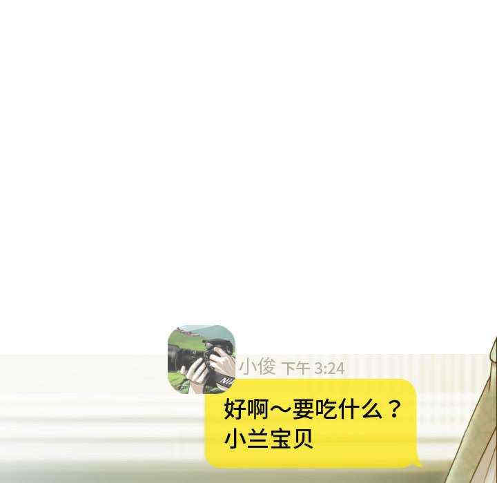 不可抗拒的吸引/放任诱惑