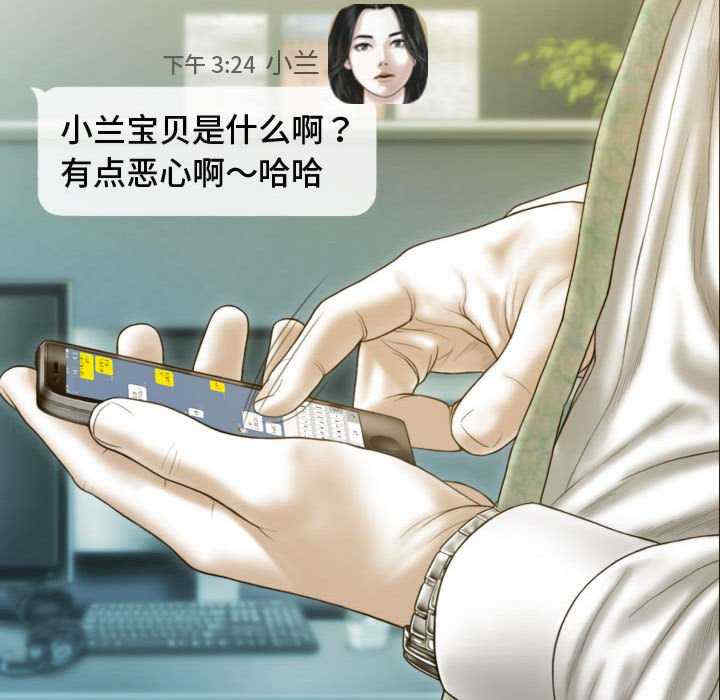 不可抗拒的吸引/放任诱惑