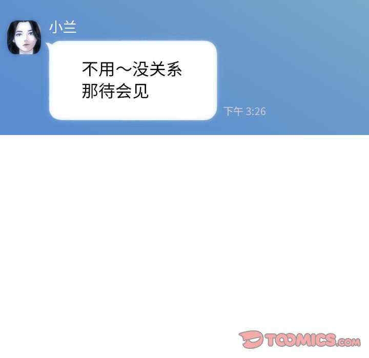 不可抗拒的吸引/放任诱惑