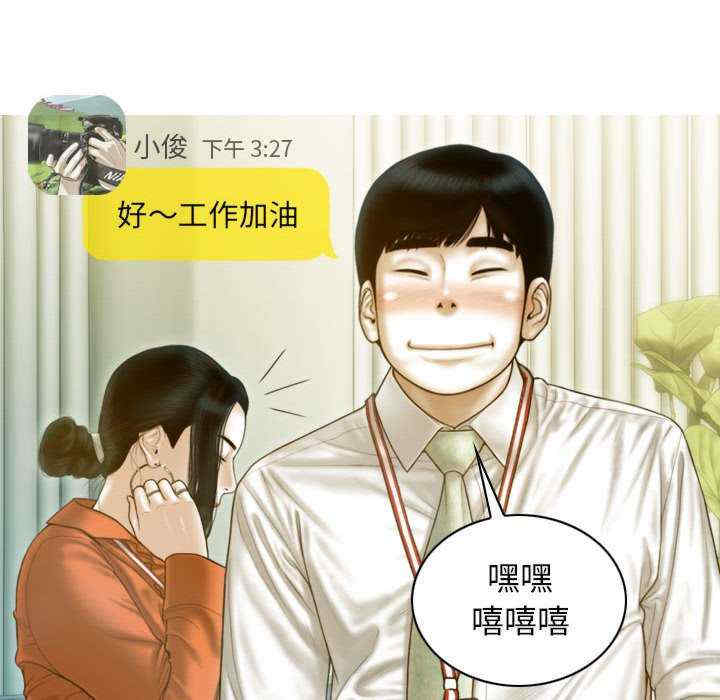 不可抗拒的吸引/放任诱惑