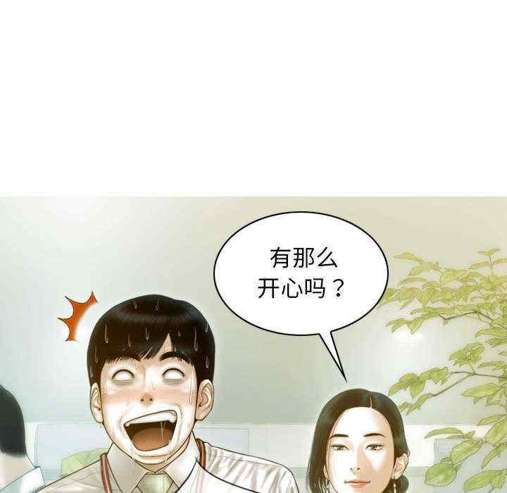 不可抗拒的吸引/放任诱惑