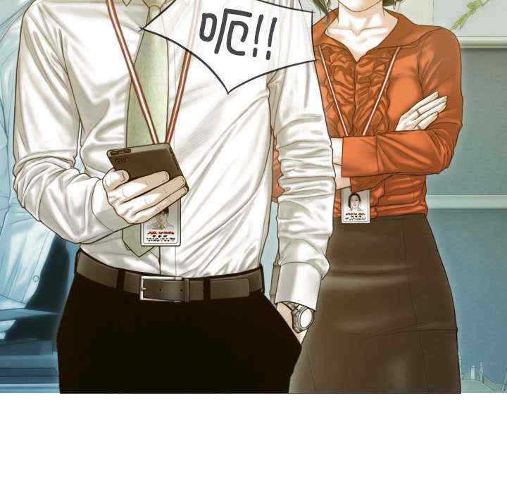 不可抗拒的吸引/放任诱惑