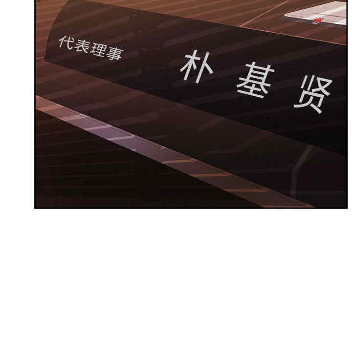 怀孕契约/一份合约追回你