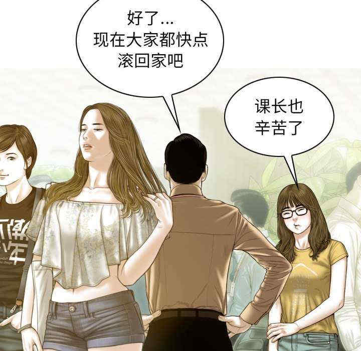 不可抗拒的吸引/放任诱惑