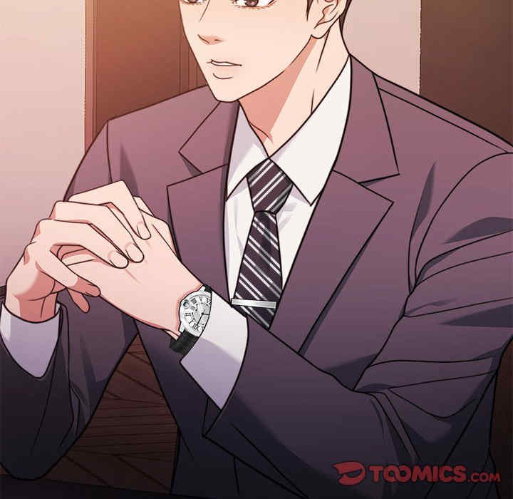 怀孕契约/一份合约追回你