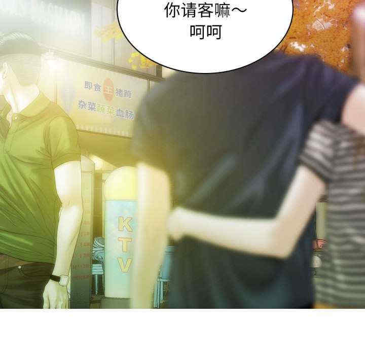 不可抗拒的吸引/放任诱惑