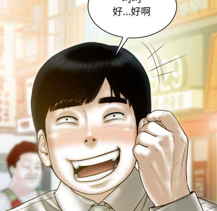 不可抗拒的吸引/放任诱惑