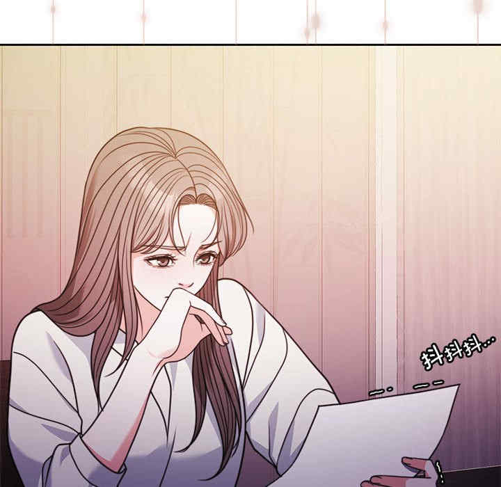 怀孕契约/一份合约追回你