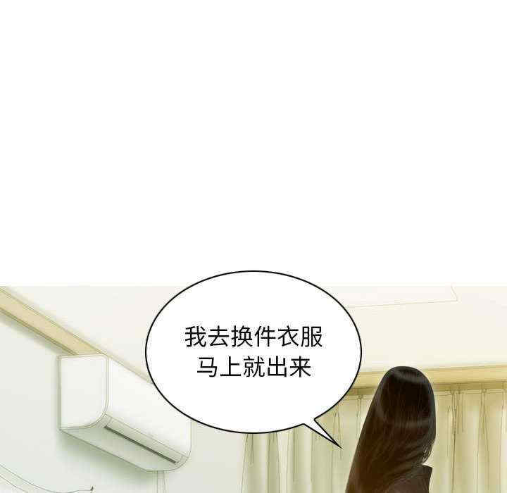 不可抗拒的吸引/放任诱惑