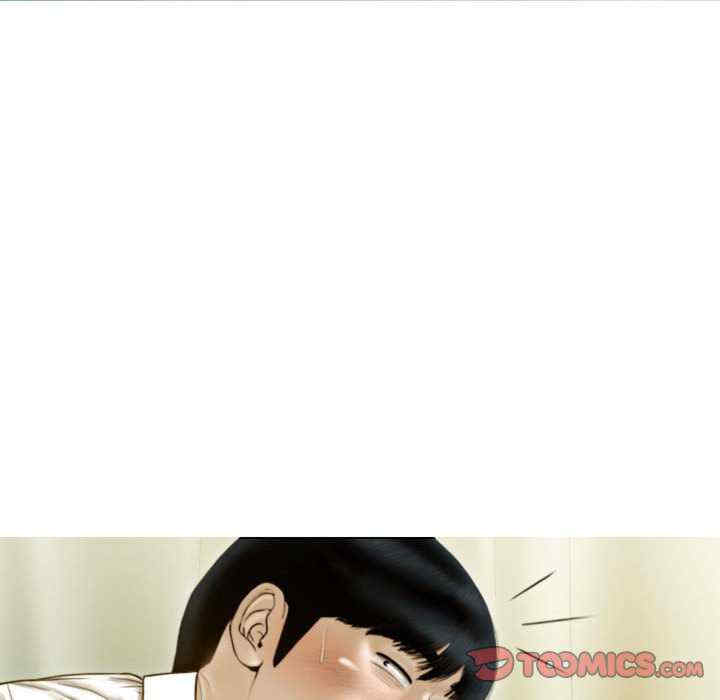 不可抗拒的吸引/放任诱惑