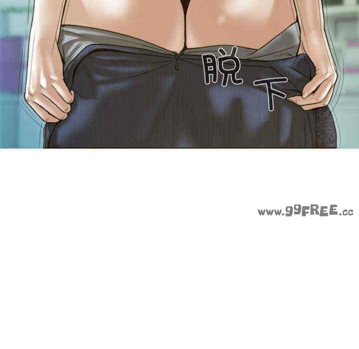 不可抗拒的吸引/放任诱惑