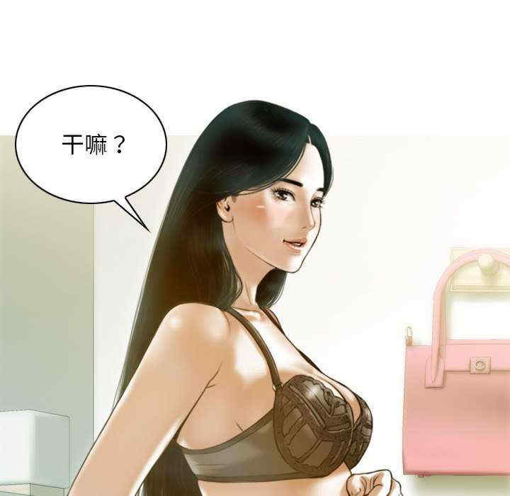 不可抗拒的吸引/放任诱惑