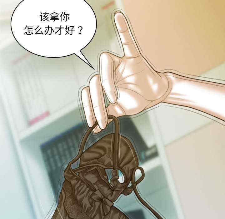 不可抗拒的吸引/放任诱惑