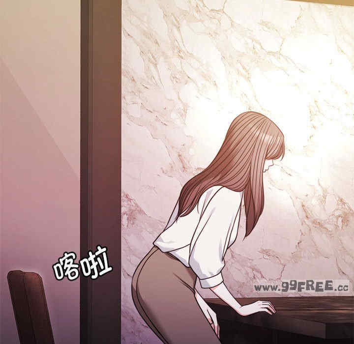 怀孕契约/一份合约追回你