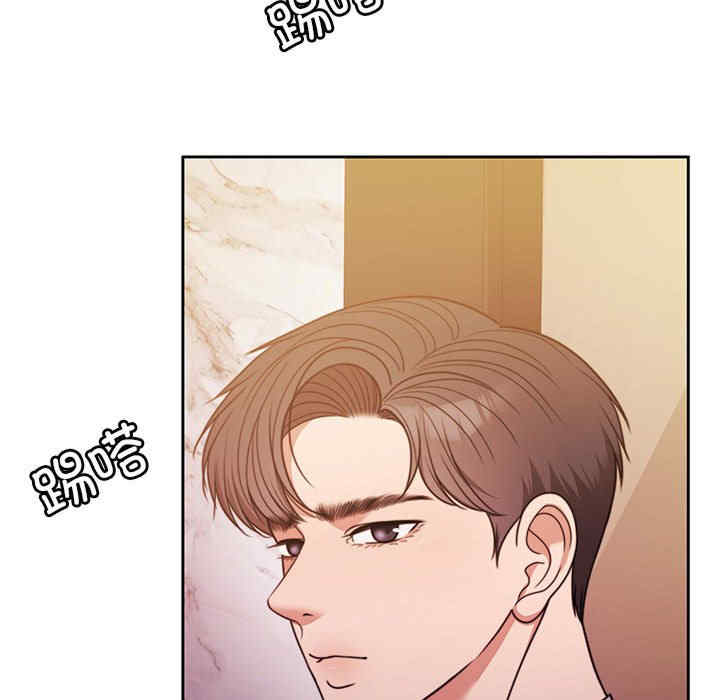 怀孕契约/一份合约追回你