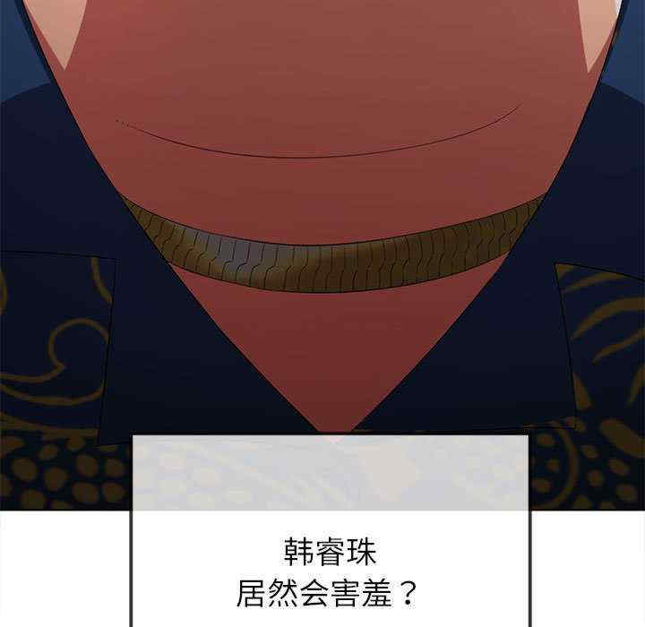 难缠小恶女/恶女勾勾缠