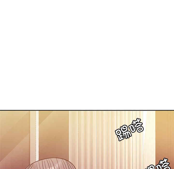 怀孕契约/一份合约追回你