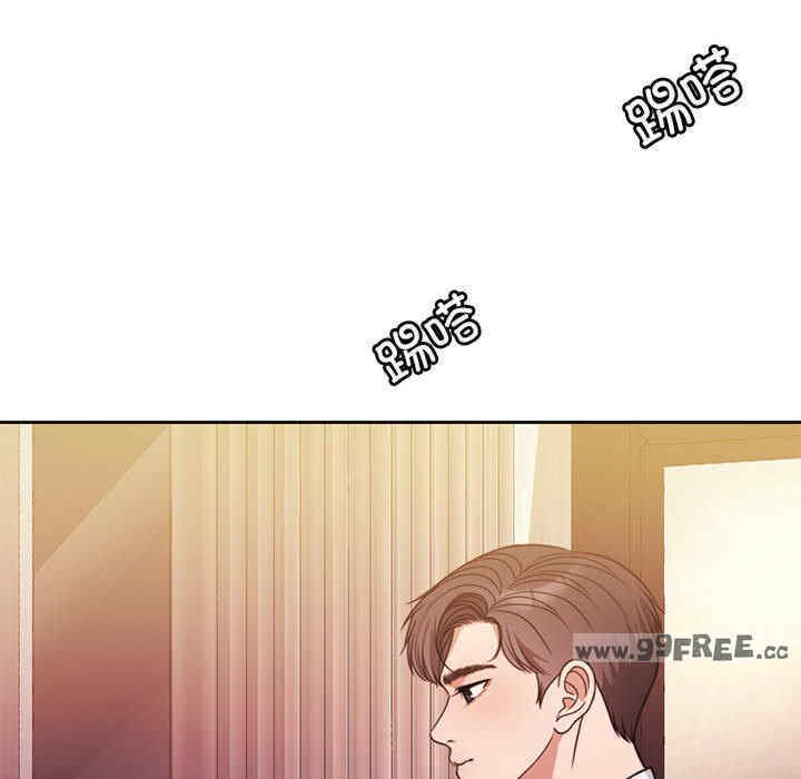 怀孕契约/一份合约追回你