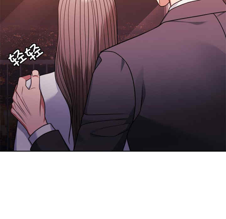 怀孕契约/一份合约追回你