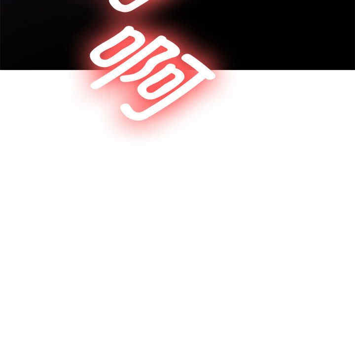 怀孕契约/一份合约追回你