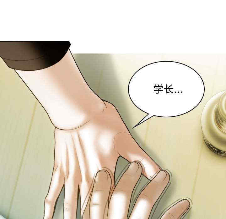 不可抗拒的吸引/放任诱惑