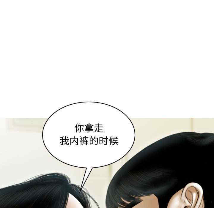 不可抗拒的吸引/放任诱惑