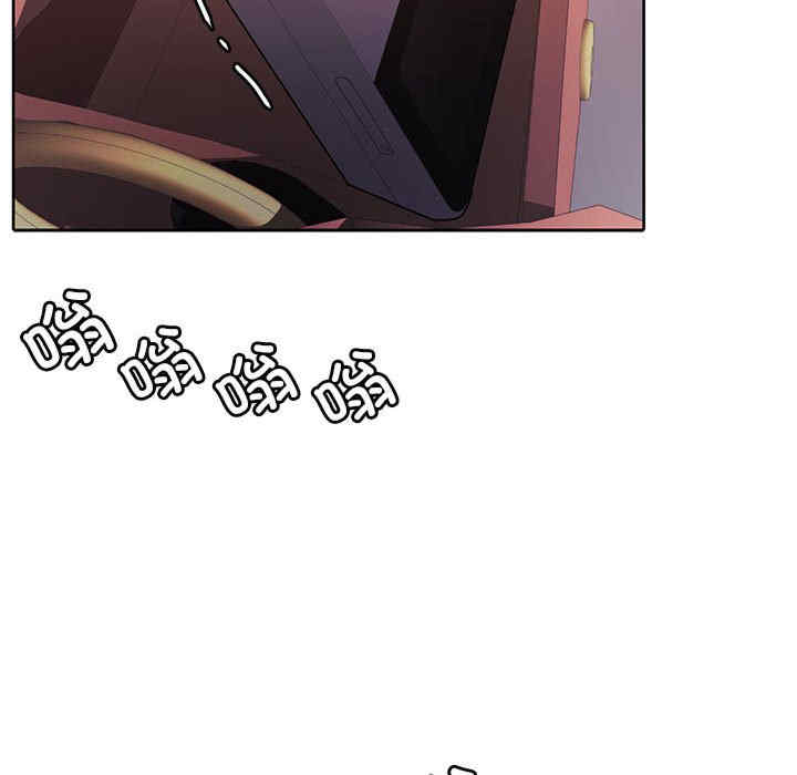 怀孕契约/一份合约追回你