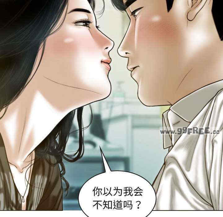 不可抗拒的吸引/放任诱惑