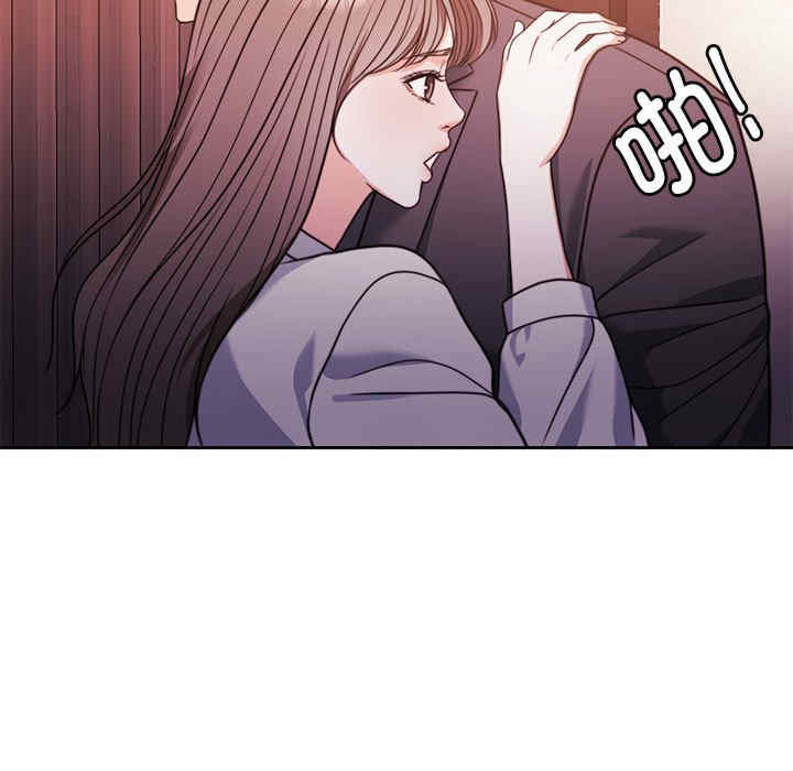 怀孕契约/一份合约追回你