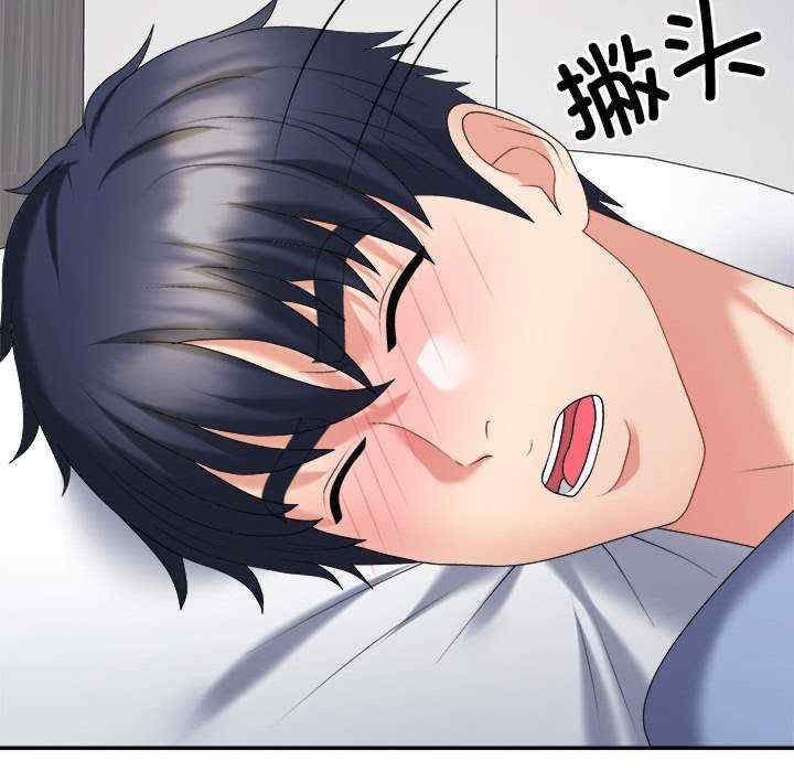 不同寻常的爱/重组家庭好尴尬