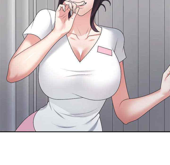 不同寻常的爱/重组家庭好尴尬