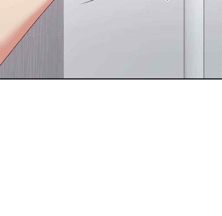 不同寻常的爱/重组家庭好尴尬