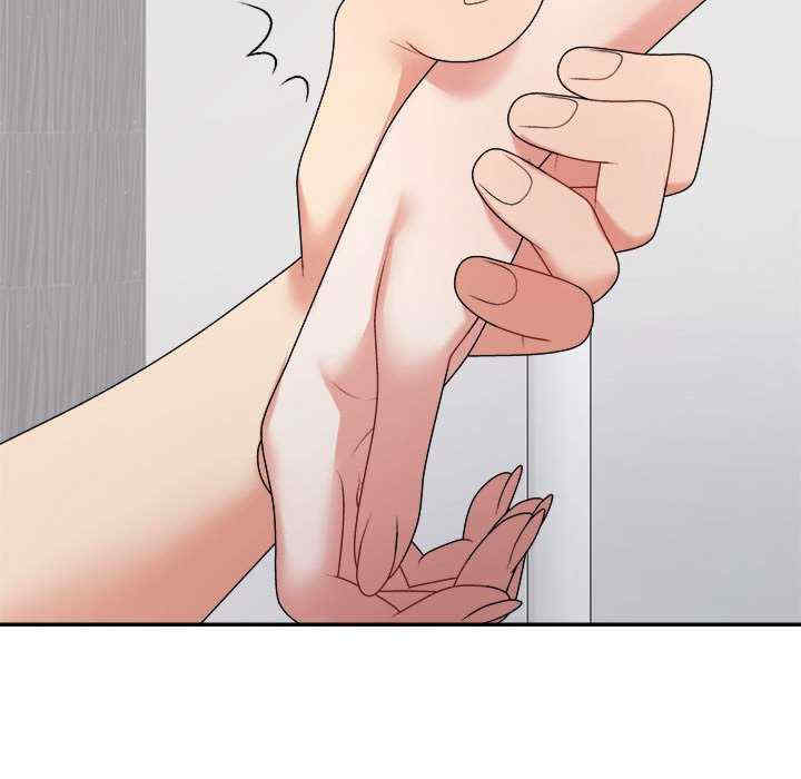 不同寻常的爱/重组家庭好尴尬