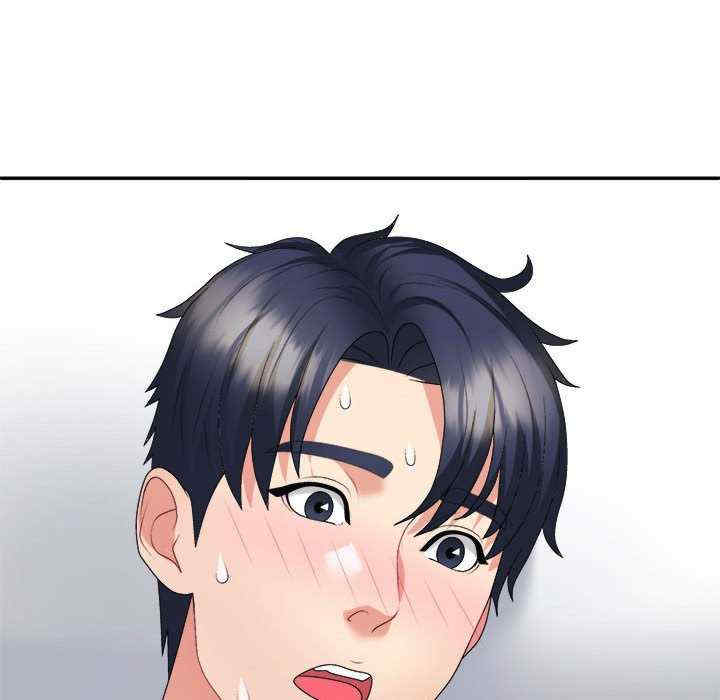 不同寻常的爱/重组家庭好尴尬