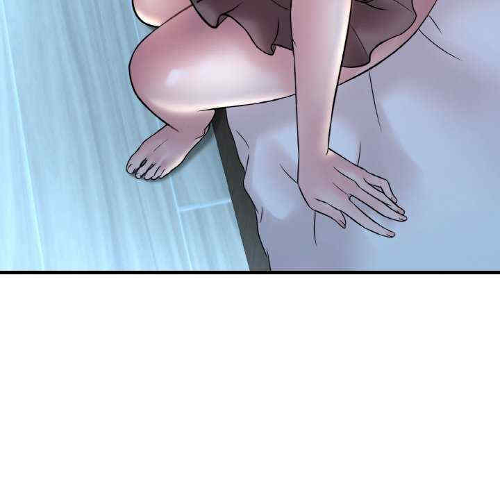 渴望占有她/想要拥有她