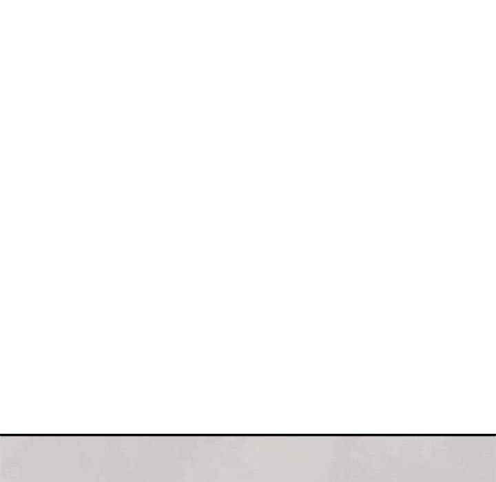 不同寻常的爱/重组家庭好尴尬