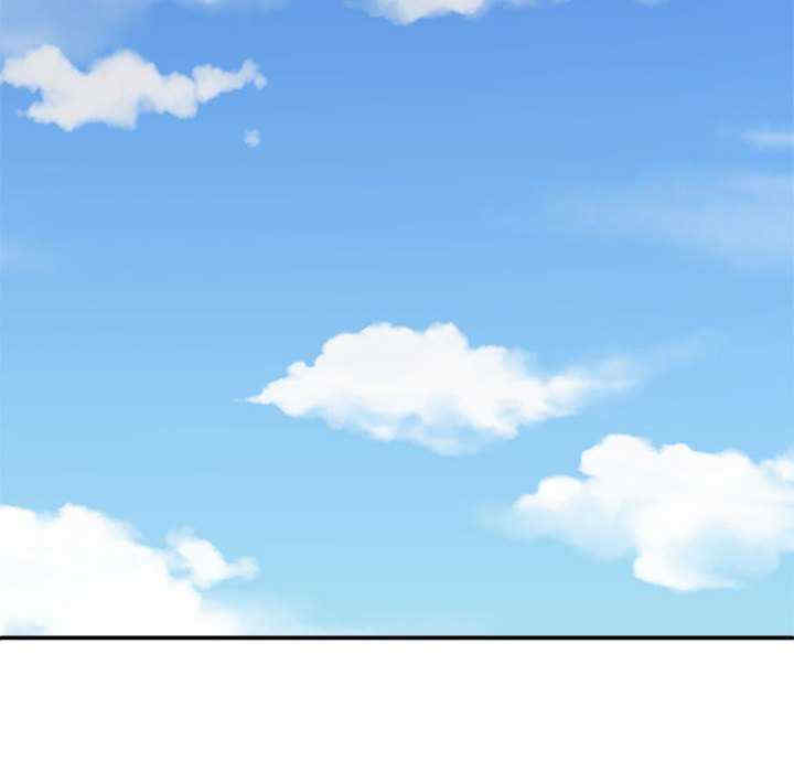 不同寻常的爱/重组家庭好尴尬