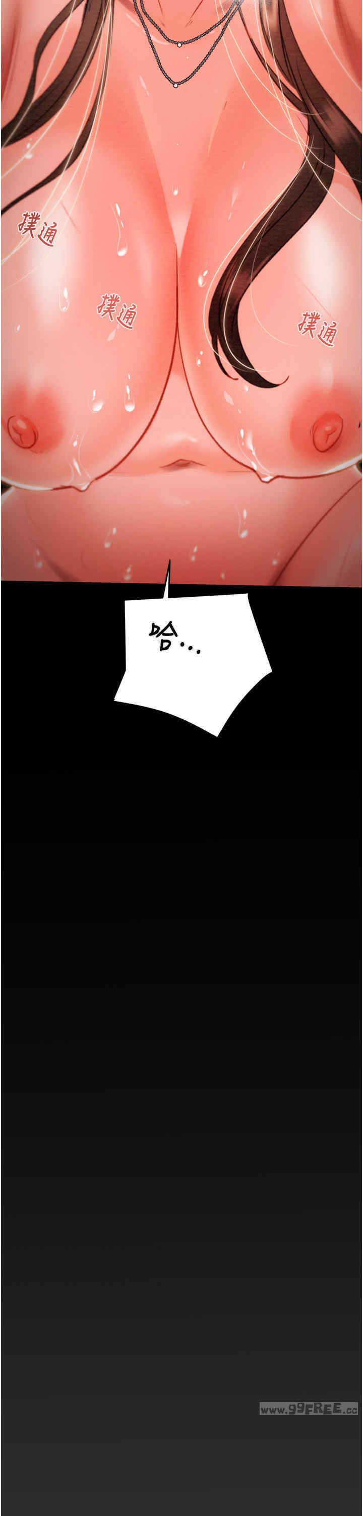 掠夺行动/抢夺的滋味