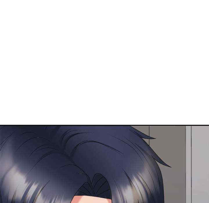 不同寻常的爱/重组家庭好尴尬