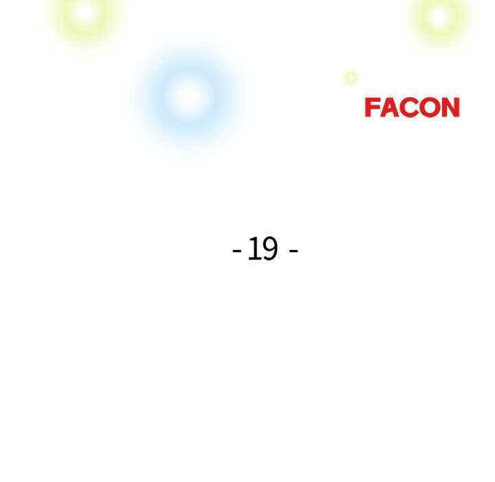 亲家的女人们/寄生亲家