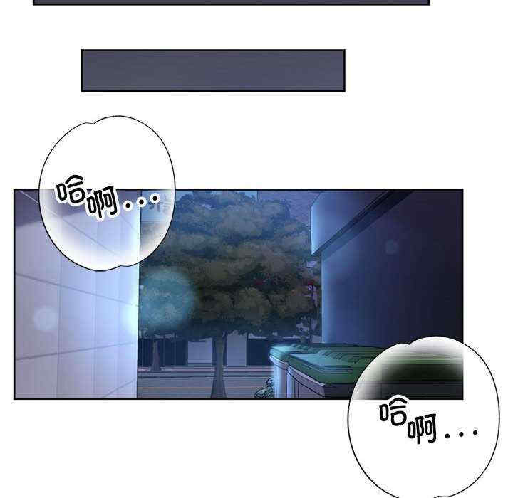 亲家的女人们/寄生亲家