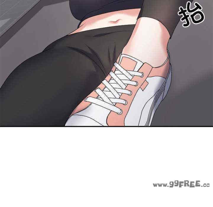 不同寻常的爱/重组家庭好尴尬