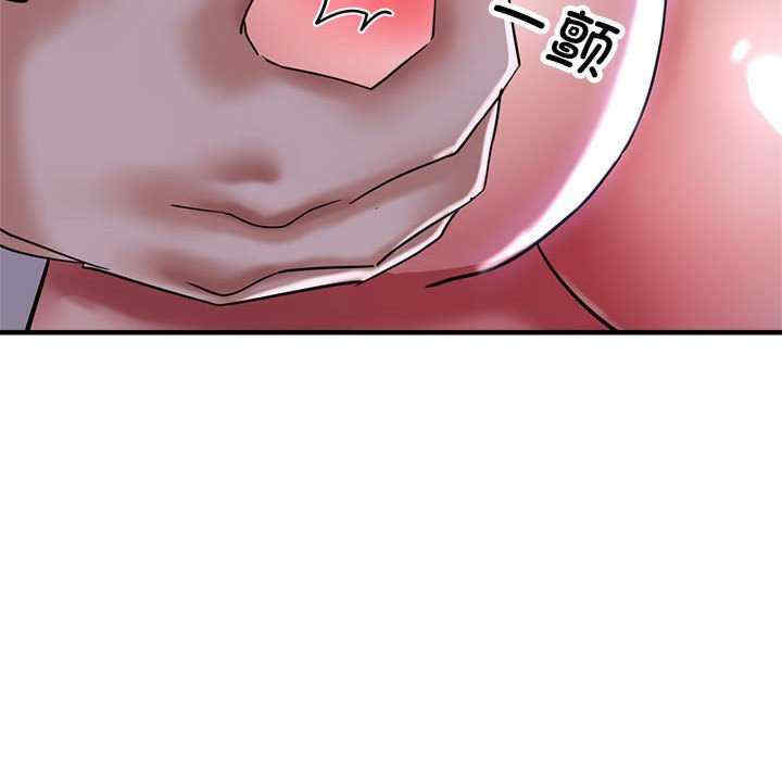 亲家的女人们/寄生亲家