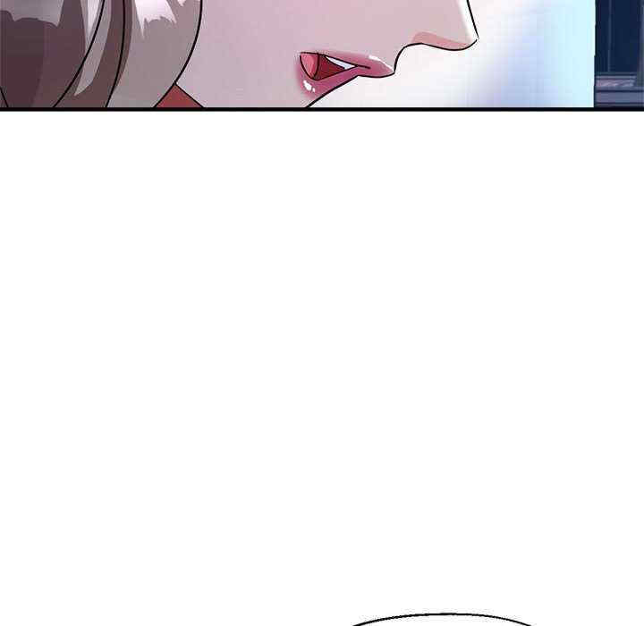 亲家的女人们/寄生亲家