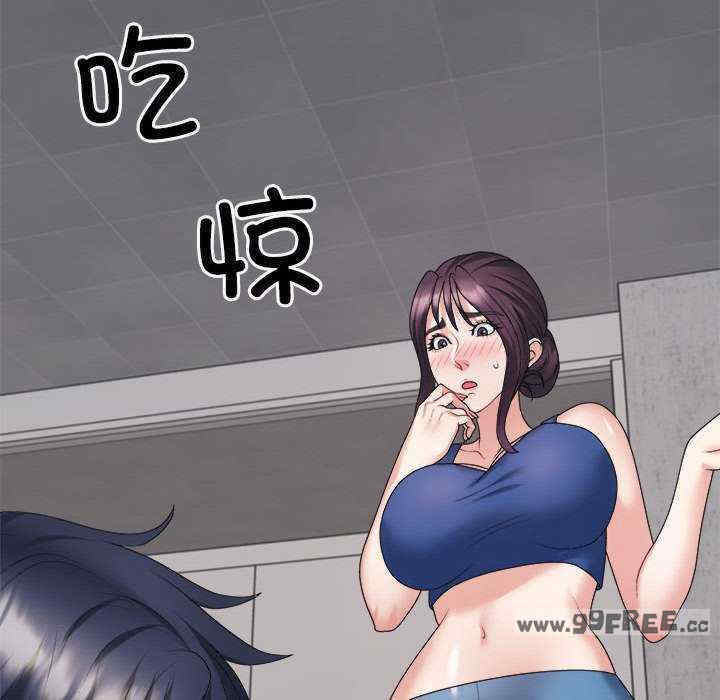 不同寻常的爱/重组家庭好尴尬