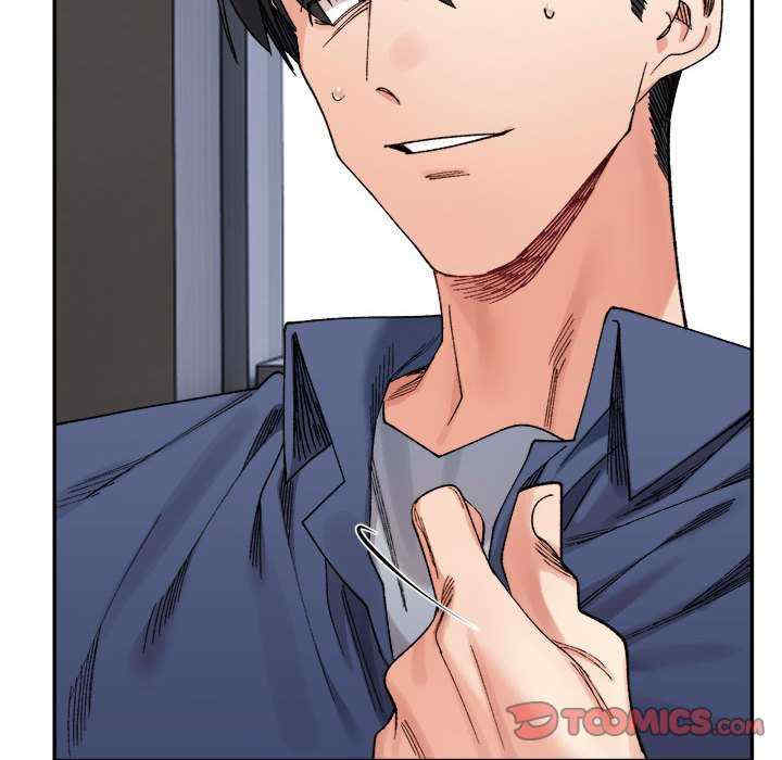 微妙关系/超微妙关系